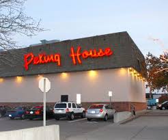 Peking House In Royal Oak Mi Royal Oak Michigan Royal Oak Mi Photos