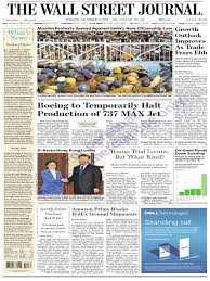 The singapore dollar (currency code: Wallstreetjournal 20191217 Thewallstreetjournal Pdf Medicaid Dow Jones Industrial Average