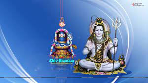 Shiv Shankar Wallpaper Hd Full Size 1080p Download Lord Krishna Hd Wallpaper Lord Shiva Hd Wallpaper Shiva Wallpaper