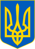 Poland vs ukraine, who would win? Poland Ukraine Relations Wikipedia