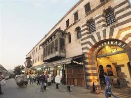 Bu binaya bir mekan ekle. Travel The Hans And Hamams Of Gaziantep In 2020 Gaziantep Travel Old City