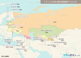 Республика беларусь ）、通称 ベラルーシ は、 東ヨーロッパ に位置する 共和制 国家 。. ã‚½ãƒ´ã‚£ã‚¨ãƒˆç¤¾ä¼šä¸»ç¾©å…±å'Œå›½é€£é‚¦ ä¸–ç•Œã®æ­´å²ã¾ã£ã·
