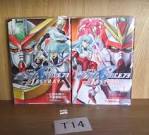 機動戦士ガンダムSEED C.E.73 -STARGAZER-