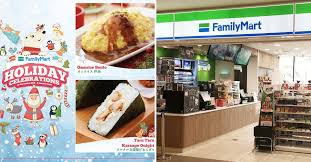 Find family mart convenience stores in japan on just about every corner in cities, and on every second one in rural areas. Holiday Celebration Sales Is Happening Now In Familymart Foodie