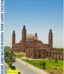 Grand Jamia Masjid In Lahore Pakistan Beautiful Mosques Mosque Islamic Architecture