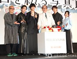 佐野晶哉、嘉島陸に“まーくん”呼びをおねだり 露天風呂で仲深めるも“佐野くん”呼び | ORICON NEWS
