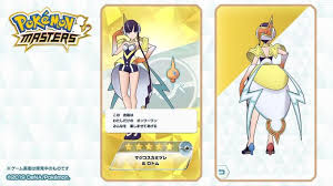 Pokemon unite is an upcoming pokemon moba game. Pokemon Masters Sygna Suit Elesa Rotom To Arrive In Game Nintendo Everything