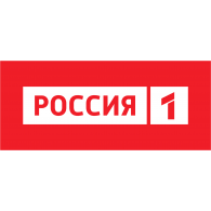 На фоне мировой «встряски» россия привлекает инвесторов своей стабильностью европа Rossiya 1 Brands Of The World Download Vector Logos And Logotypes