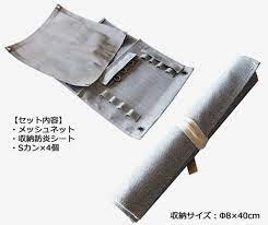気になるの5つメッシュ網の焚き火台 焚き火台 焚き火 ブッシュクラフト