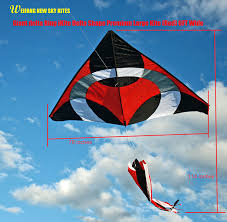 Giant delta Ring iKite Delta Shape Premium Large Kite (Red) 6FT Wide Good  for big Kids and Adults - Walmart.com