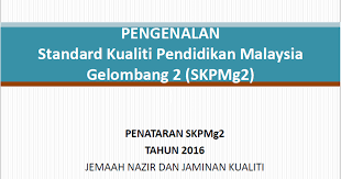 Menyedari pentingnya tanggungjawab ini dilaksanakan dengan berkesan, jnjk telah memperkenalkan satu standard kualiti pendidikan yang jelas dan komprehensif yang dikenali sebagai standard kualiti. Portal Mgb Hulu Selangor Sk Standard Kualiti Pendidikan Malaysia Gelombang 2 Skpmg2
