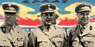 Στις 21 απριλίου 1967, και ενώ είχαν προκηρυχθεί εκλογές για τις 28 μαΐου, μια ομάδα αξιωματικών του στρατού, υπό την ηγεσία του συνταγματάρχη γεωργίου παπαδόπουλου, με τη συμμετοχή του ταξίαρχου τεθωρακισμένων στυλιανού παττακού και του συνταγματάρχη νικόλαου μακαρέζου. Xoynta Twn Syntagmatarxwn To Pra3ikophma Ths 21hs Aprilioy 1967