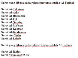 Check spelling or type a new query. Urutan Bacaan Surat Pendek Yang Dibaca Ketika Shalat Tarawih 20 Rakaat