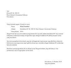 Contoh surat pengunduran diri dari guru. Contoh Surat Pengunduran Diri Dari Bendahara Rt Download Kumpulan Gambar