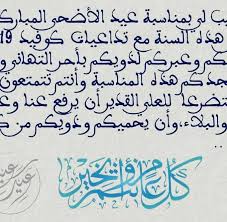 مقطع مضحك من اسامه الجروشي ليبيا / مقطع مضحك من اسامه الجروشي ليبيا : ØµÙØ­Ø© Ø§Ù„Ø´Ø±Ù ØµÙØ­ØªÙ‰ Ø§Ø´ØºØ§Ù„ ÙÙ†ÙŠØ© Pages Directory