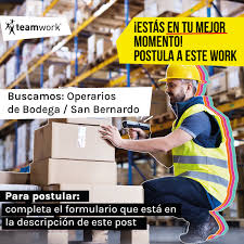 Su principal función es realizar las actividades del centro de distribución relacionadas al control de la mercadería en la. Team Work Chile Photos Facebook