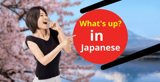 If you want to know how to say trash can in japanese, you will find the translation here. 10 Ways To Say What S Up In Japanese
