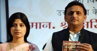 Akhilesh yadav's wife dimple yadav attacks prime minister narendra modi. 2019 Ls Polls Samajwadi Party Chief Akhilesh Yadav To Contest From Kanauj Mulayam From Mainpuri
