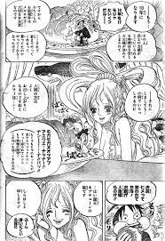 GTS】しらほし姫がやっぱりエロ過ぎる【MもSも】 | オナピンのオカズ倉庫