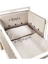 75x50cm, 80% coton, 20% polyester. Bebe Chocolat Tour De Lit Chocolat Marine Livraison Gratuite 24 48h