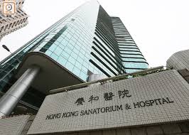 The website collected by this website comes from the. é¦–æ‰¹ä¿å°±æ¥­åå–®å‡ºçˆé¤Šå'Œé†«é™¢ç²8594è¬å…ƒè£œè²¼æœ€å¤š å³æ™‚æ–°èž æ¸¯æ¾³ On Ccæ±ç¶²