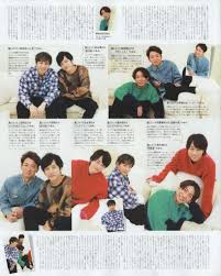 pin by carmen valenzuela on arashi tv guide you are my soul words
