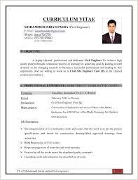 No matter if you are a fresher or experienced professional in writing resumes, using sample templates would always be beneficial in saving a whole lot of time . Standard Cv Format In Bd Civil Engineer Resume Job Resume Format Job Resume Template