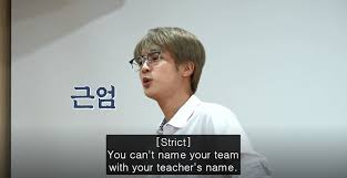 Find meme glasses with free shipping, free return and fast delivery on aliexpress today. Bts S Teacher Jin Scolded Jungkook For Being Annoying Af