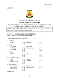Borang soal selidik b.s.selidik kajian ksh pesara sept. Contoh Borang Soal Selidik 1