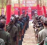 भाकपा माओवादी संगठन की अपील- पूरे जोश खरोश और क्रांतिकारी ...