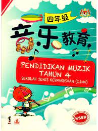 Buku teks kssr tahun 4 pendidikan muzik ini tidak lagi digunakan bermula tahun 2020 kerana digantikan dengan buku teks versi kssr (semakan 2017) tahun 4 pendidikan kesenian. Buku Teks Pendidikan Muzik Tahun 4 Sjkc