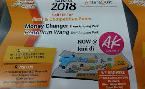My money master (mid valley) 2. Antaraduit Antaraduitceo Twitter