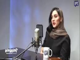 روایت میترا رفیع از تجربه بازی در سریال «برتا»