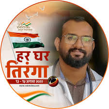 Hi, can you advise me