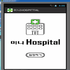 Check spelling or type a new query. Scarica ìžê°€ì§„ë‹¨ ë¯¸ë‹ˆë³'ì› Apk Per Android Gratis