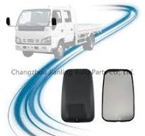China Isuzu Truck Mirror, Isuzu Truck Mirror Wholesale ...