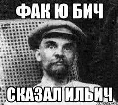 Похожее изображение