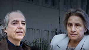 15 ιουλίου, 2020 / 17 νοεμβρη, αττικα νεα, δημητρησ κουφοντινασ, θανοσ αξαρλιαν, ξενη δημητριου, τρομοκρατια. H Dikaiosynh Trexei Gia Na Parei Adeia O Koyfontinas Bank Wars Trapezes