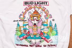 Club Spuds Mackenzie Dog Bud Light Beer Sweatshirt Vintage 80s Sweatshirts Graphic Sweatshirt Vintage Sweatshirt