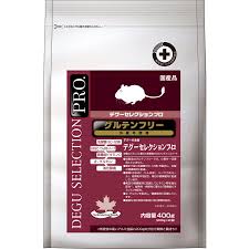 デグー セレクション プロ 通販