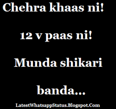 Bio For Instagram For Boy Attitude In Punjabi One Line Punjabi Munda Attitude Status Attitude Status Couples Quotes Love Status