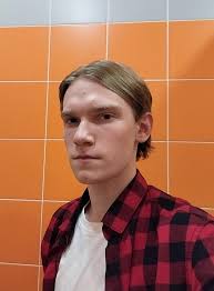 Intenté recrear el peinado de Jean pero terminé pareciendo horrible. :  r/ShingekiNoKyojin