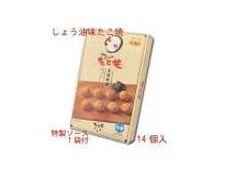 AKO昌手烤醬油章魚燒的圖片