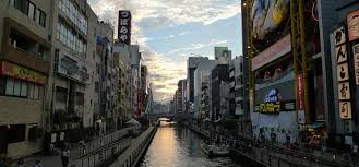 Osaka.com is the ultimate portal for all visitors and residents of osaka. Osaka Die Besten Sehenswurdigkeiten Und Shopping Tipps The Hangry Stories