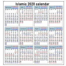 Pin On Hijri Calendar