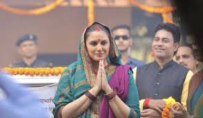 See more of maharani on facebook. 1vfawtlzntdi M