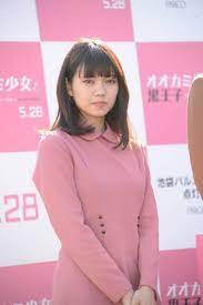 これは もしふみちゃんが引き受けなければ、吾郎さんが引き受けなければ どうなっていたのだろう と思うほど。 幻想的で過激なシーンもどこまでも美しく映像の中の二人の物語に惹きつけられた。 äºŒéšŽå ‚ãµã¿ å…ƒã‚«ãƒ¬çµå©š å…ƒã‚«ãƒ¬æœ‰ç½ª ã‚·ãƒ§ãƒƒã‚¯ æœãƒ‰ãƒ©ã§ã‚¨ãƒ­ã‚¹æš´èµ°ã‹ 2019å¹´12æœˆ13æ—¥ ã‚¨ã‚­ã‚µã‚¤ãƒˆãƒ‹ãƒ¥ãƒ¼ã‚¹