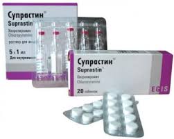 Akut og voldsom hoste hos børn og voksne. Bjeffende Hoste Hos Et Barn Behandling Ifolge Komarovsky Torr Bjeffende Hoste Hos Et Barn Nar Det Oppstar Haster Metoder For Hjelp Og Behandling Med Folkemessige Midler Bruk I Behandlingen Av En