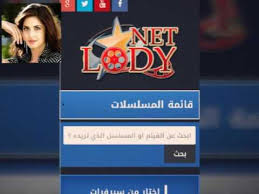 ومن ضمن هذه المواقع موقع لودى نت, الشهير والرائع, . Ø´Ø§Ù‡Ø¯ Ø¬Ù…ÙŠØ¹ Ø§Ù„Ù…Ø³Ù„Ø³Ù„Ø§Øª Ø§Ù„Ù‡Ù†Ø¯ÙŠØ© Ø§Ù„Ù…ØªØ±Ø¬Ù…Ø© ÙˆØ§Ù„Ù…Ø¯Ø¨Ù„Ø¬Ø© Ø¹Ù„Ù‰ Ù…ÙˆÙ‚Ø¹ Ù„ÙˆØ¯ÙŠ Ù†Øª Youtube