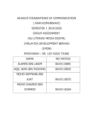 Keterangan nafisah bantu siasatan laporan audit 1mdb dipinda. Pdf Ak10103 Foundations Of Communication Group Assignment Isu Literasi Media Digital 1malaysia Development Berhad 1mdb Mohd Saffwan Academia Edu
